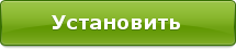 Загрузить UnTab+